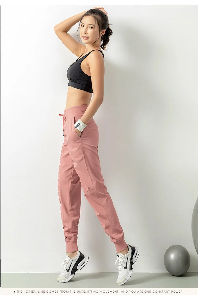 Women’s Quick-Dry Fitness Joggers